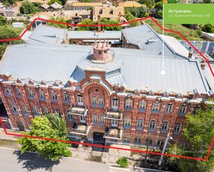 Питерская компания купила в Астрахани объект культурного наследия