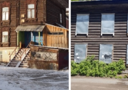 Еще четыре томских «дома за рубль» нашли своих инвесторов на торгах