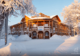 Два исторических здания в Салехарде вошли в федеральную тысячу объектов для реставрации