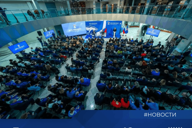 Дорожные проекты Югры вошли в Народную программу 2.0