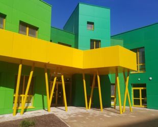 В городском округе Красногорск свои двери открыл детский сад «Зеленая планета»