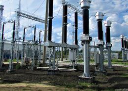 энергоснабжение