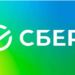 Сбер предложил адаптировать поддержку застройщиков в небольших городах под КРТ