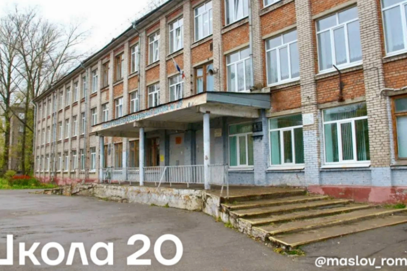 Несколько школ Череповца капитально отремонтируют в 2026 году