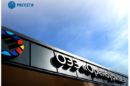 «Россети» обеспечили мощностью развитие особой экономической зоны в Оренбургской области