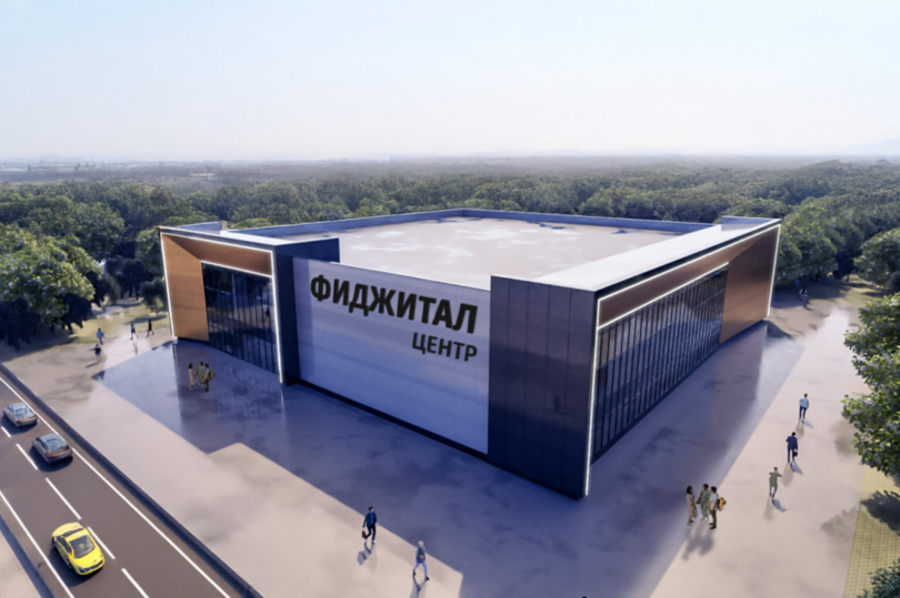 Проект строительства фиджитал-центра в Кирове на улице Московской одобрен Главгосэкспертизой