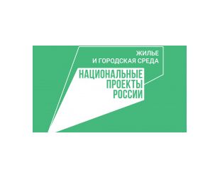 ТГАСУ примет участие в благоустройстве Михайловской рощи и Кузнечного взвоза в рамках национального проекта