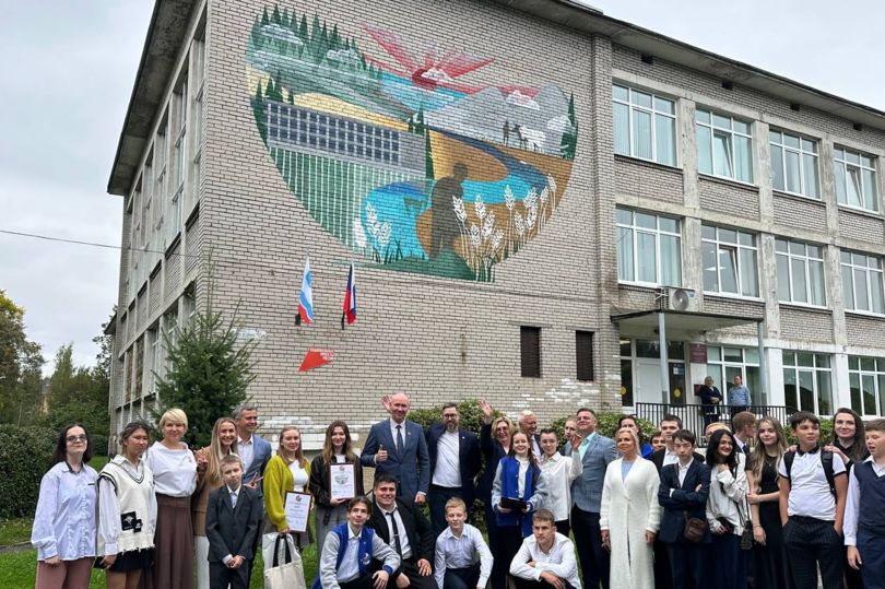 благоустройство