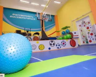 Правительство Мурманской области направит 4 миллиона рублей на ремонт спортзала лицея в Приморске