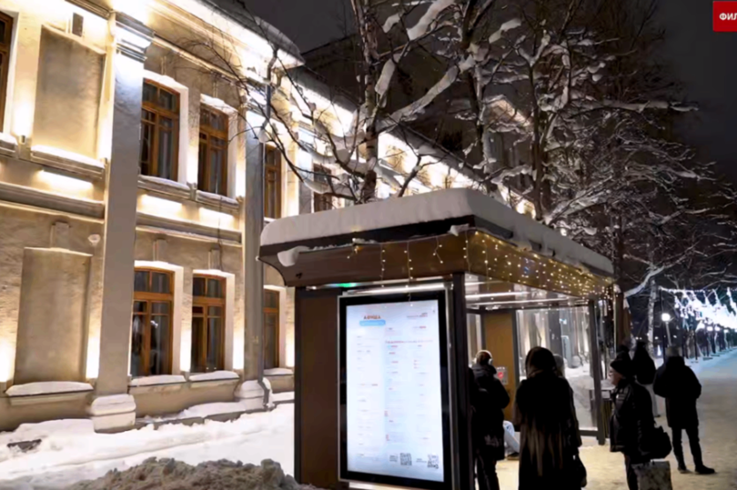 В самом сердце Вологды завершили архитектурную подсветку Театра юного зрителя