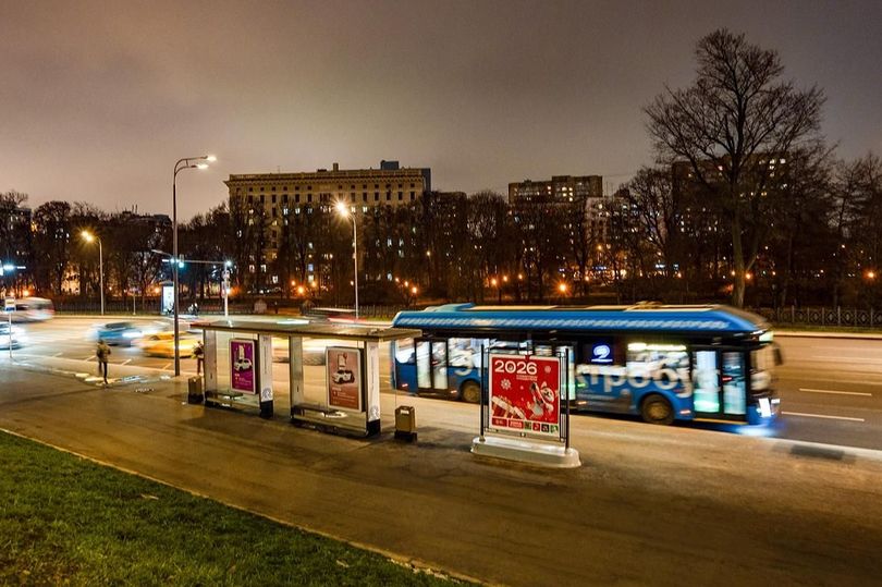 В Москве благоустроят территорию вокруг метро «Достоевская»