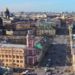 За один день СПб ГКУ «Имущество Санкт-Петербурга» принесло в бюджет более 30 млн рублей
