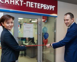 Банк «Санкт-Петербург» стал партнером лидера рынка грузоподъемного оборудования – ЗАО «СММ»