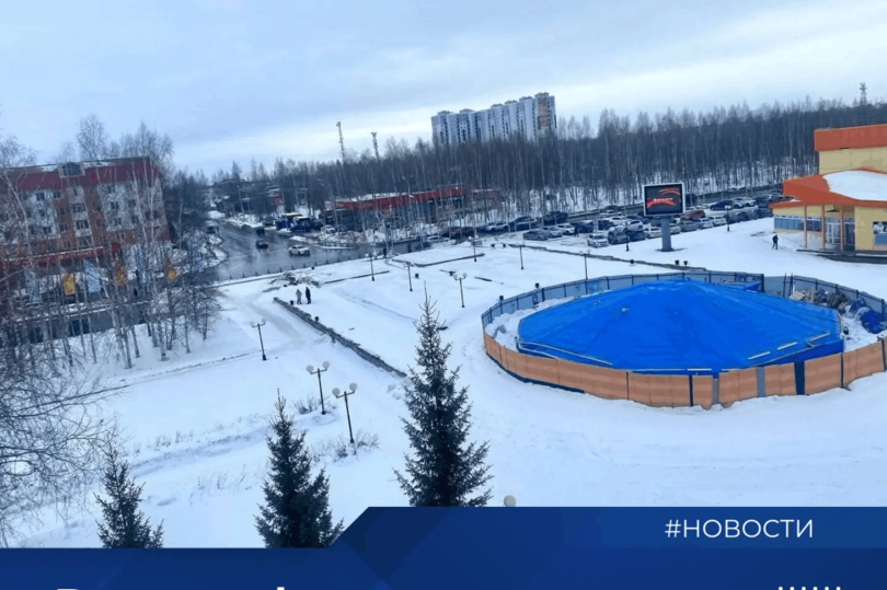 Ремонт фонтана в Нефтеюганске завершат весной этого года