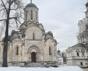 Утвержден предмет охраны Спасского собора Андроникова монастыря в Москве