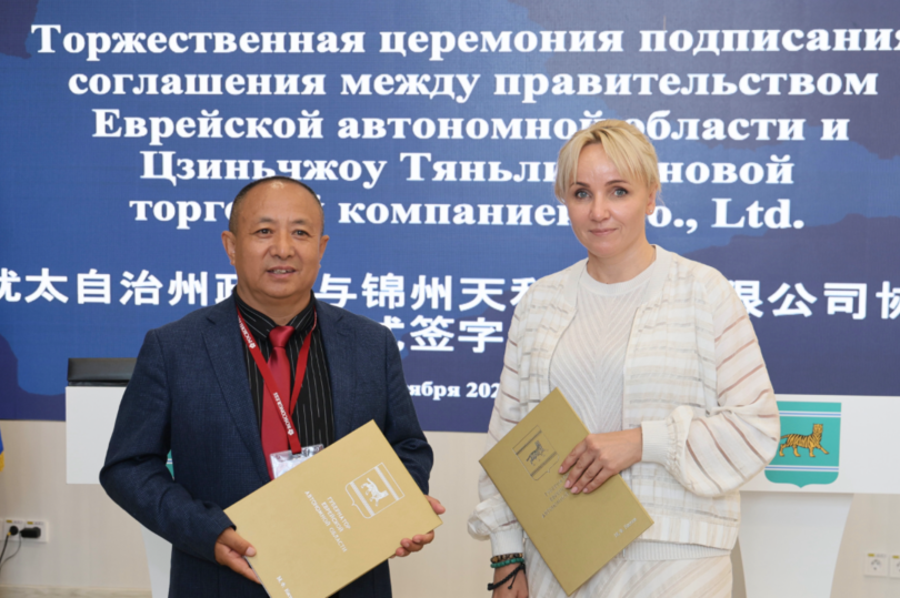 В Еврейской автономной области построят маслоэкстрационный завод