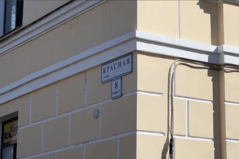 В петербургском Кронштадте на Красной улице началась реконструкция наружного освещения