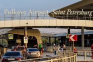 Пулково