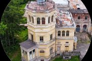 объект культурного наследия
