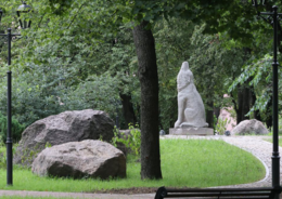 благоустройство