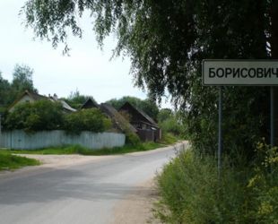 Социальный городок строится в Псковской области в рамках нацпроекта