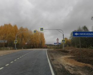 В Архангельской области сдали первый в 2021 году объект по «дорожному» нацпроекту