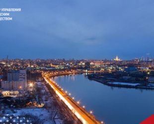 Коммерческие площади на набережной Москвы реки сможет арендовать бизнес у города