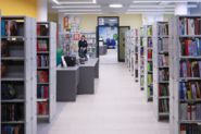 библиотека