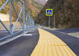 В Северной Осетии после масштабной реконструкции открылась дорога «Транскам» – В.Згид – Мацута»