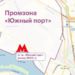 AEONCorporation и «Ферро-Строй» проведут конкурс архитектурных проектов для застройки Южного порта в Москве