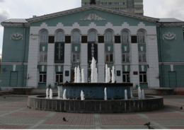 благоустройство