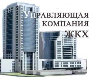 Петербургское УФАС с начала года начислило штрафов по конкурсам на управление домами на 1,85 млн