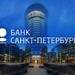Банк «Санкт-Петербург» предоставил Setl Group проектное финансирование на строительство 3 очереди «Панорама парк Сосновка» в Санкт-Петербурге