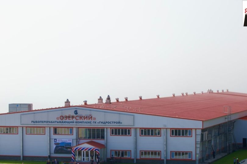 На юге Сахалина построен крупный рыбоперерабатывающий комплекс