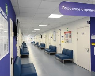 В подмосковном Видном открылась поликлиника для взрослых и детей на 100 посещений в смену