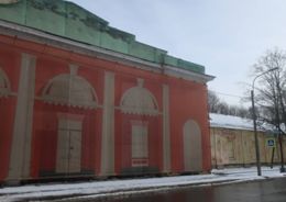 благоустройство