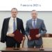Петербург и Росреестр подписали соглашение об информационном взаимодействии по объектам недвижимости