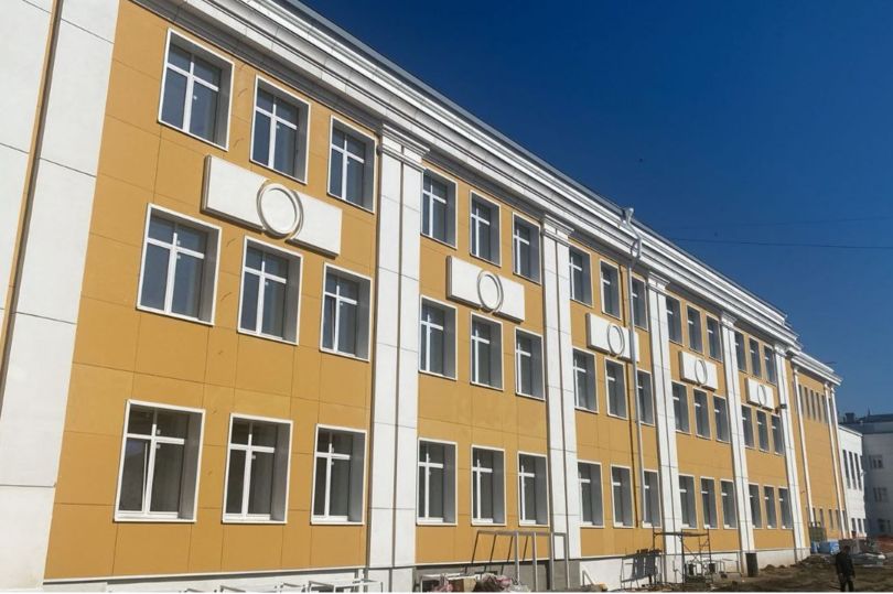 благоустройство