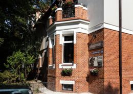 благоустройство