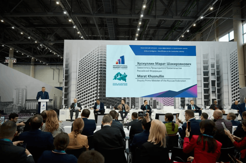 Главгосэкспертиза займется разработкой стандартов и внедрением искусственного интеллекта в строительстве