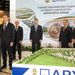 Пресс-служба Правительства РФ