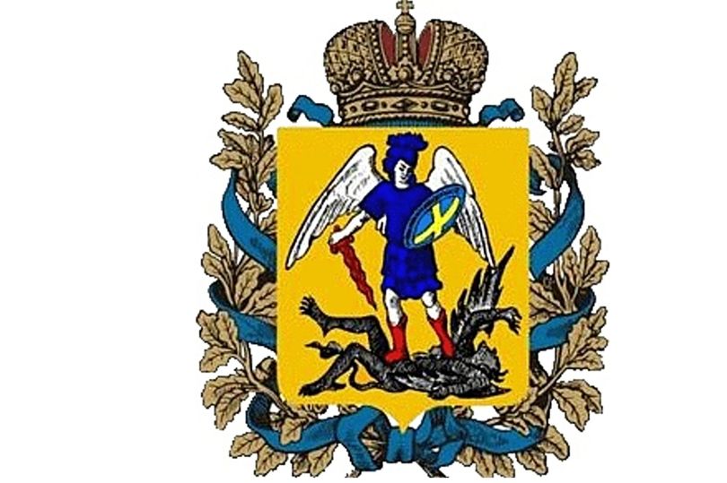 В Новодвинске Архангельской области идет подготовка к старту первого в городе проекта КРТ