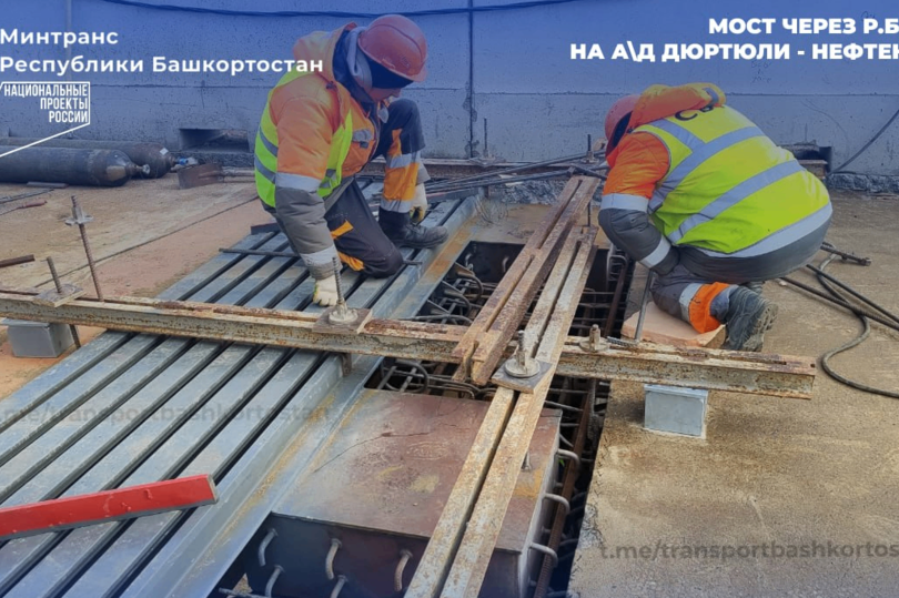 Дорожные стройки Башкирии