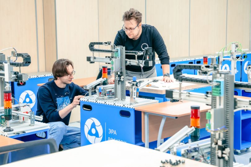 производство