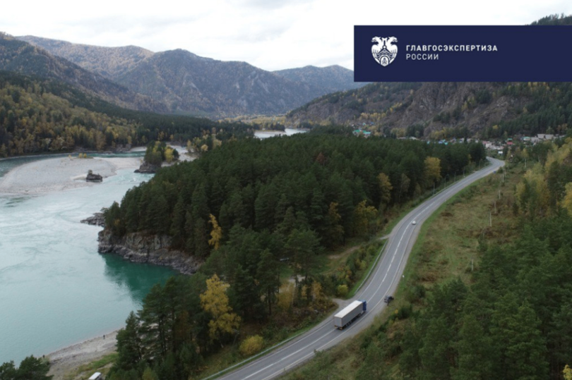 Чуйский тракт на Алтае продолжают расширять для туристов