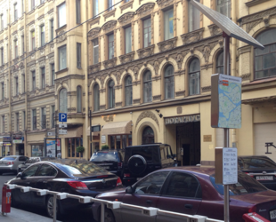 На ул. Рубинштейна в декабре появится зона платной парковки
