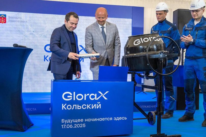 церемония открытия