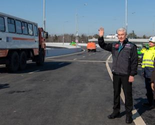 Собянин открыл развязку на пересечении МКАД с улицей Верхние Поля