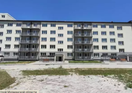 благоустройство