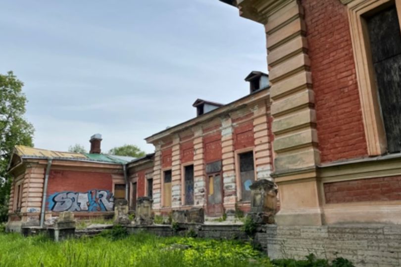 благоустройство